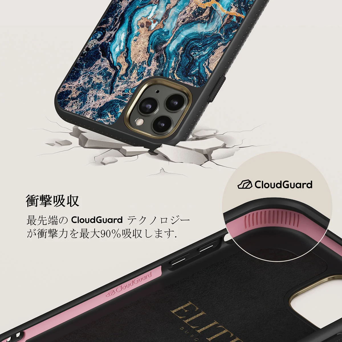 Mystic River - Blue Marble iPhone 11 Pro Max ケース