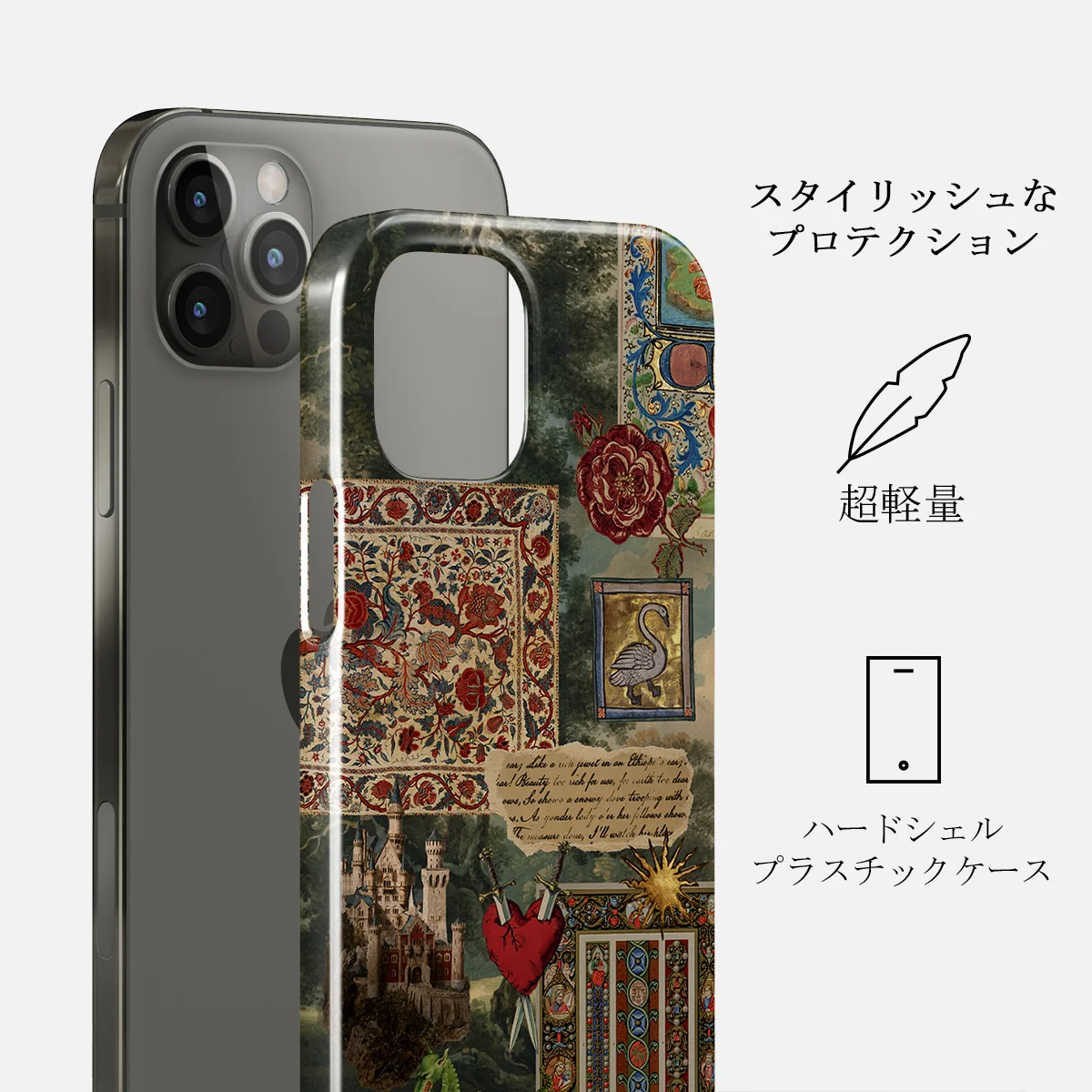 Oath - iPhone 12 Pro Max ケース