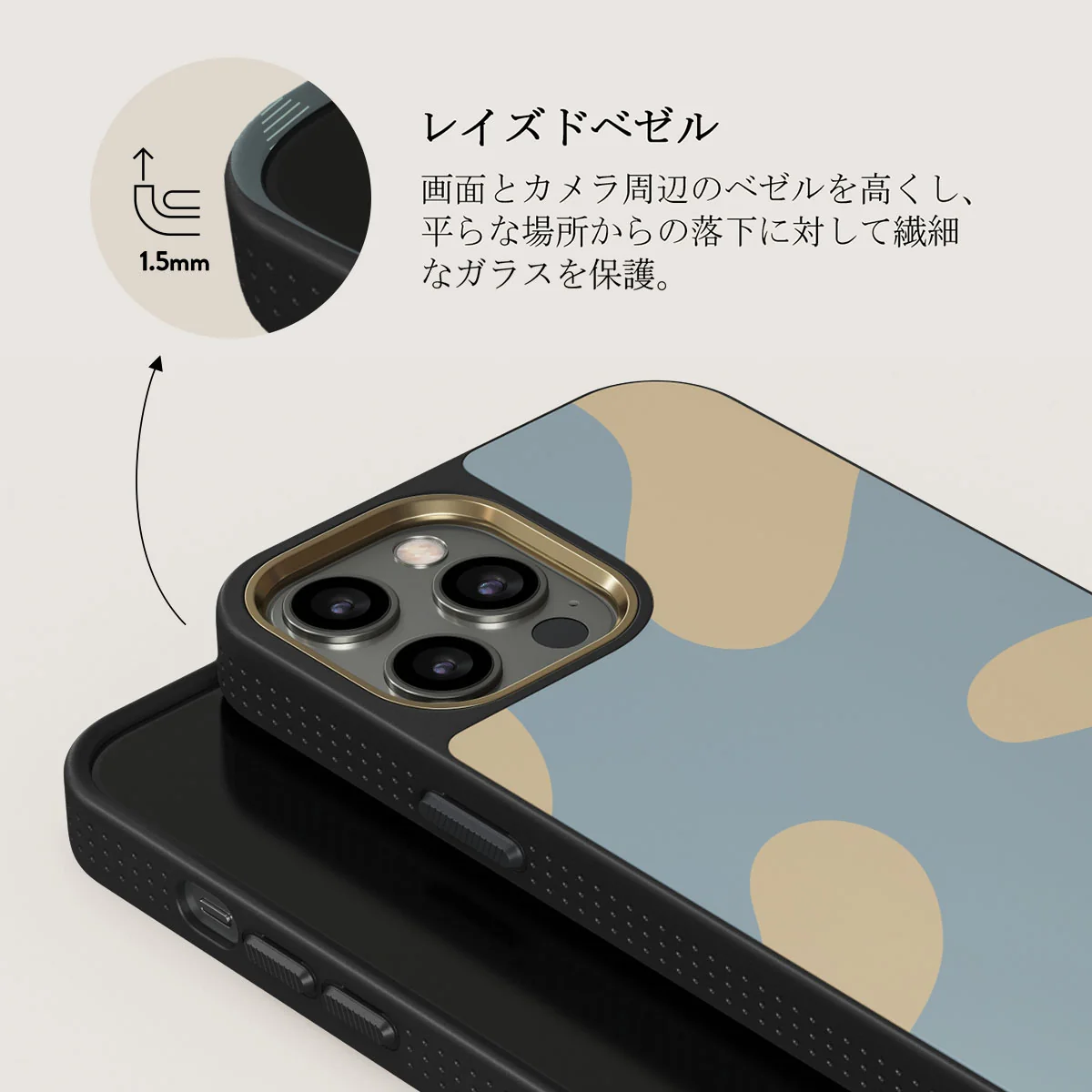 Flow - iPhone 12 Pro Max ケース