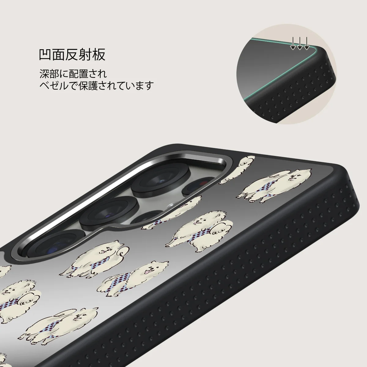 Snooze - Samsung Galaxy S25 Ultra ケース