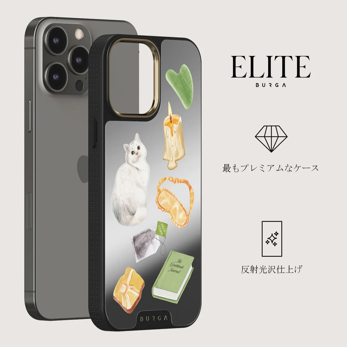 Soft Era - iPhone 12 Pro ケース