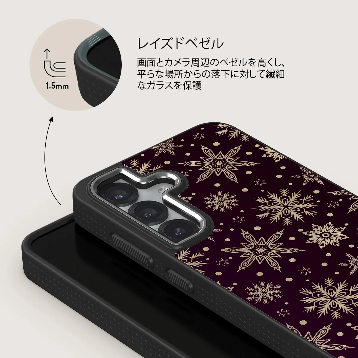 Sleeping Beauty - Samsung Galaxy S25 ケース