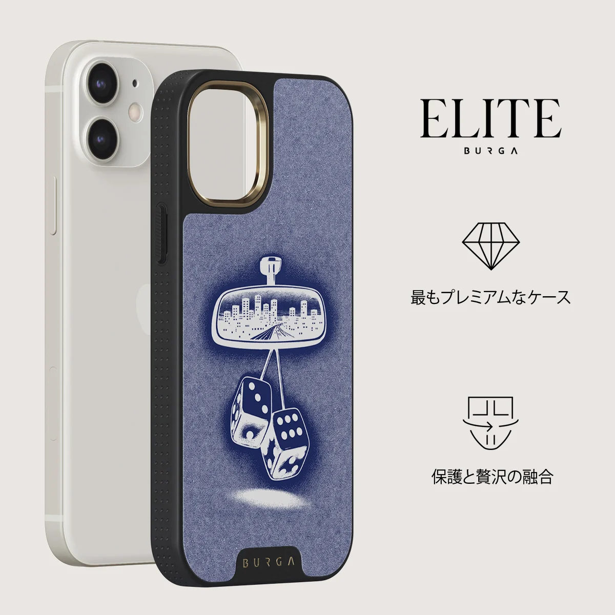 City Lights - iPhone 12 ケース
