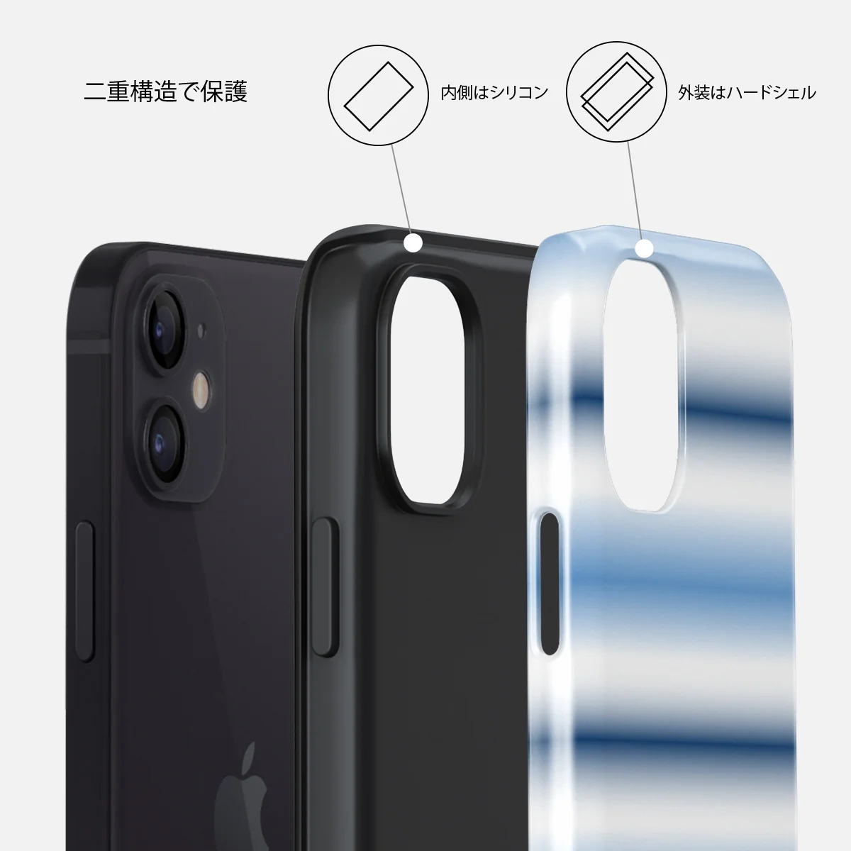 White Noise - iPhone 12 ケース