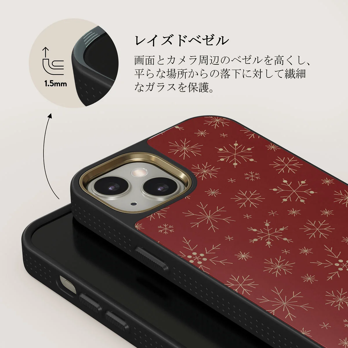 Dear Santa - Snowflake iPhone 13 ケース
