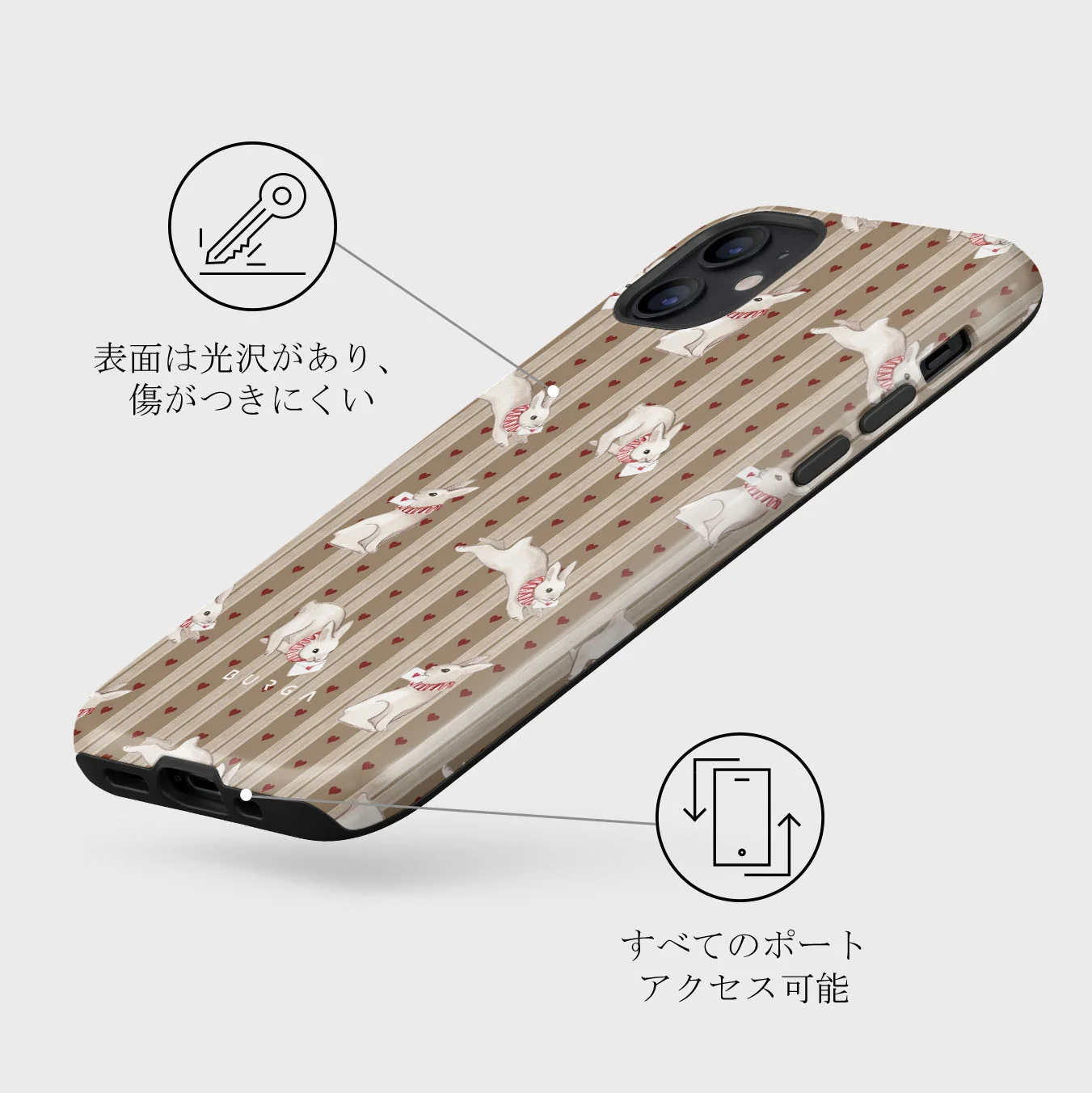 Late Again - iPhone 12 Mini ケース
