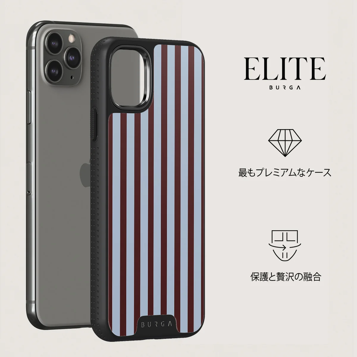 Offline - iPhone 11 Pro ケース