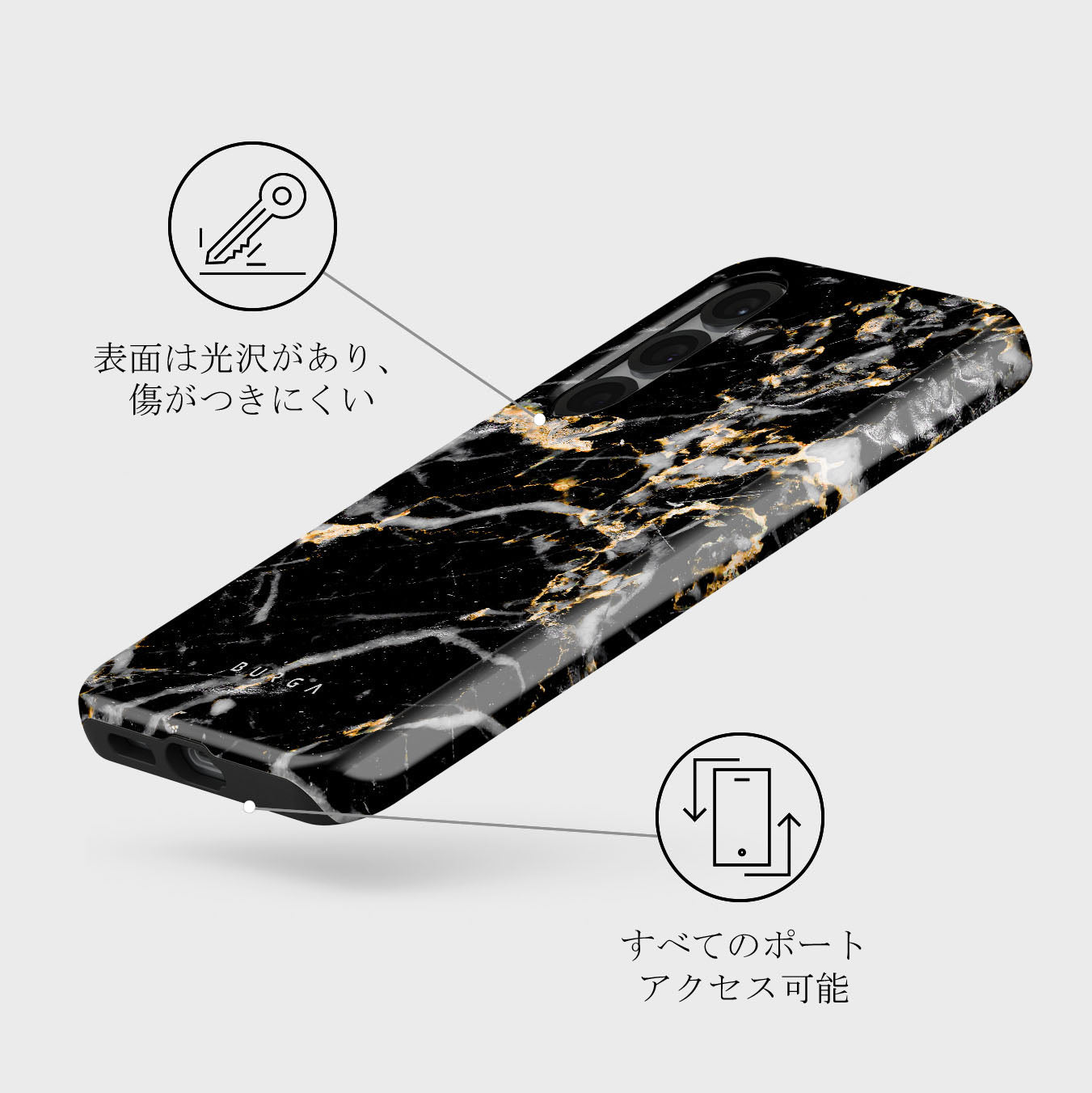 Make A Wish - Samsung Galaxy S25 Plus ケース
