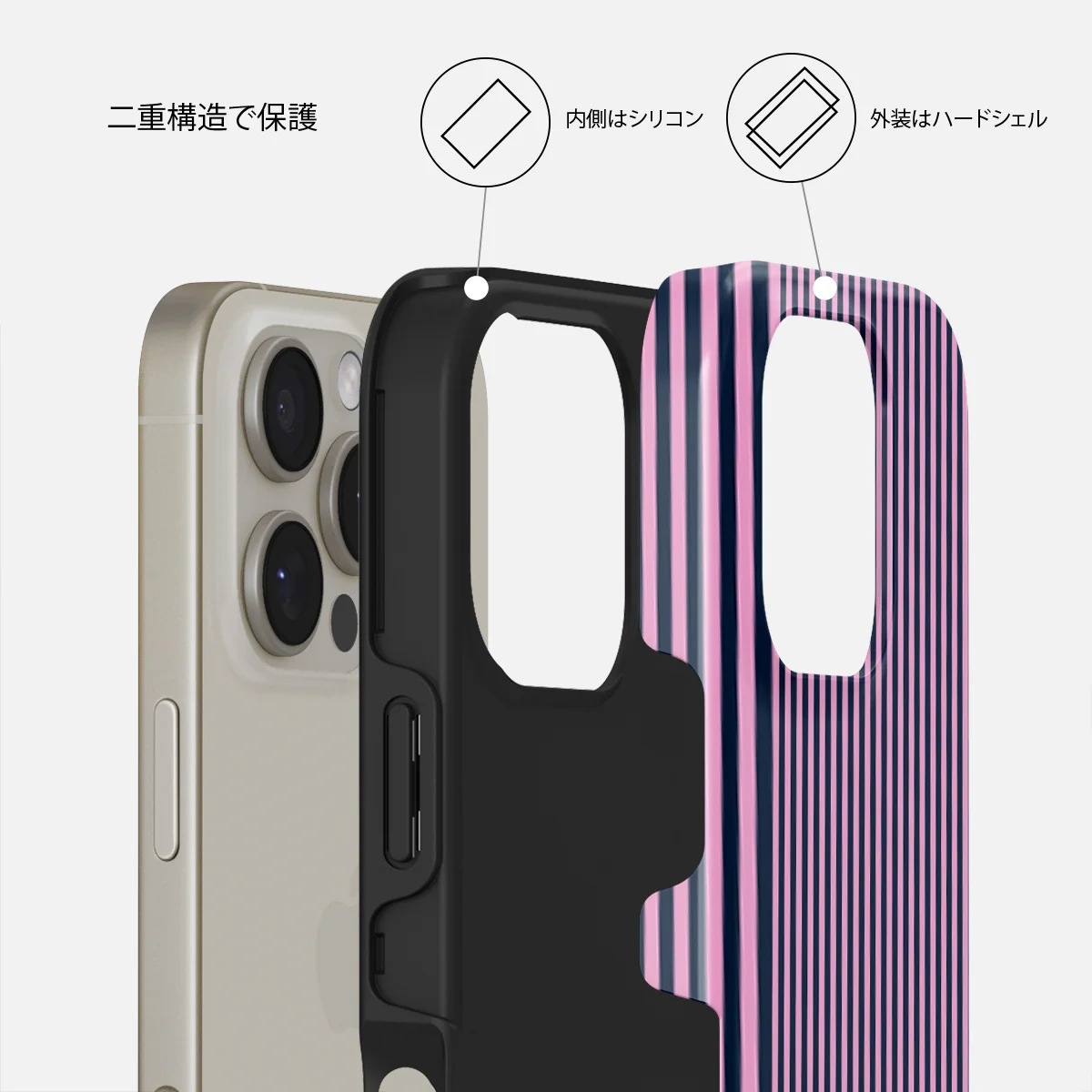 Bubblegum - iPhone 16 Pro ケース