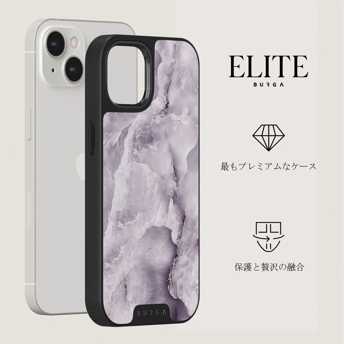 Black Currant - iPhone 13 ケース
