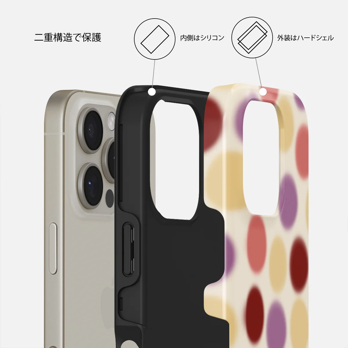 Double Trouble - iPhone 16 Pro Max ケース