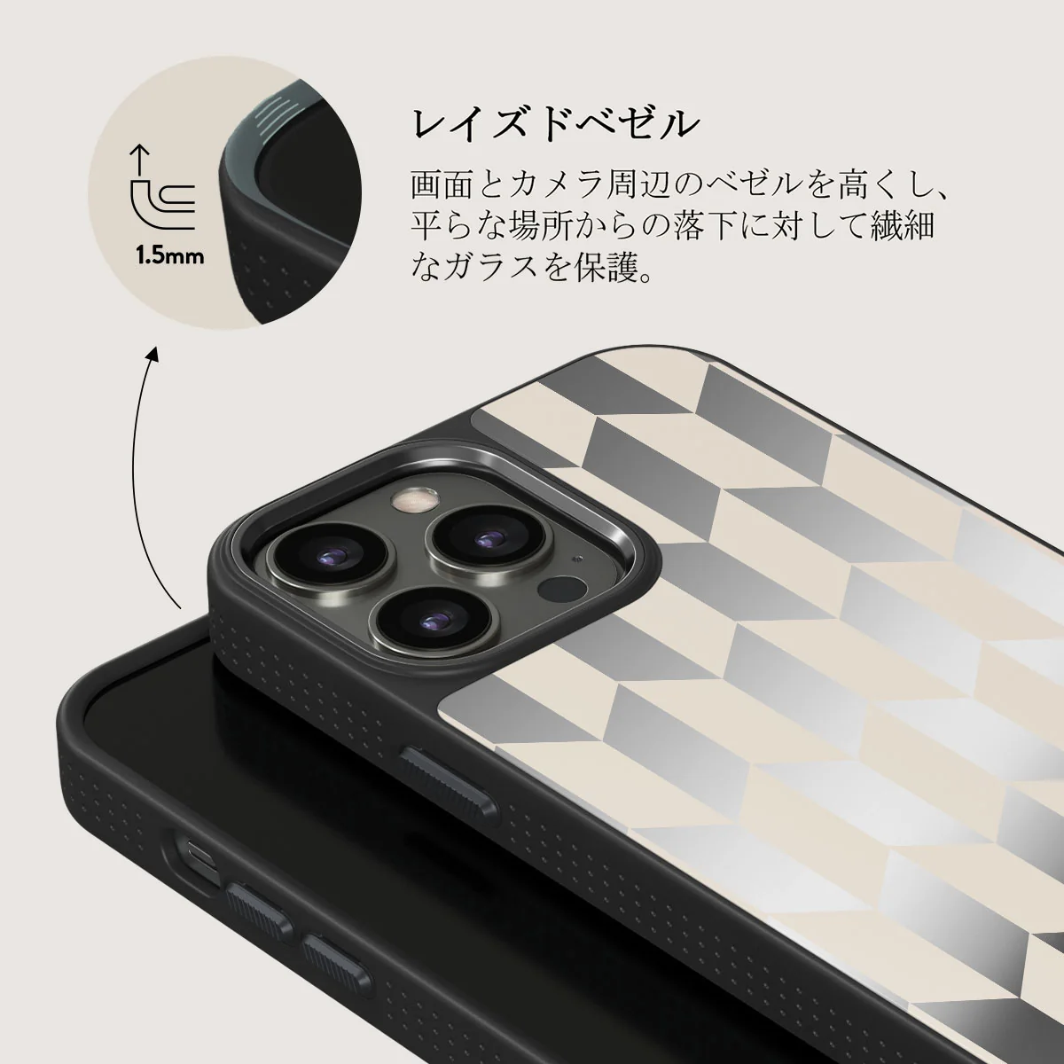 Etiquette - iPhone 12 Pro ケース