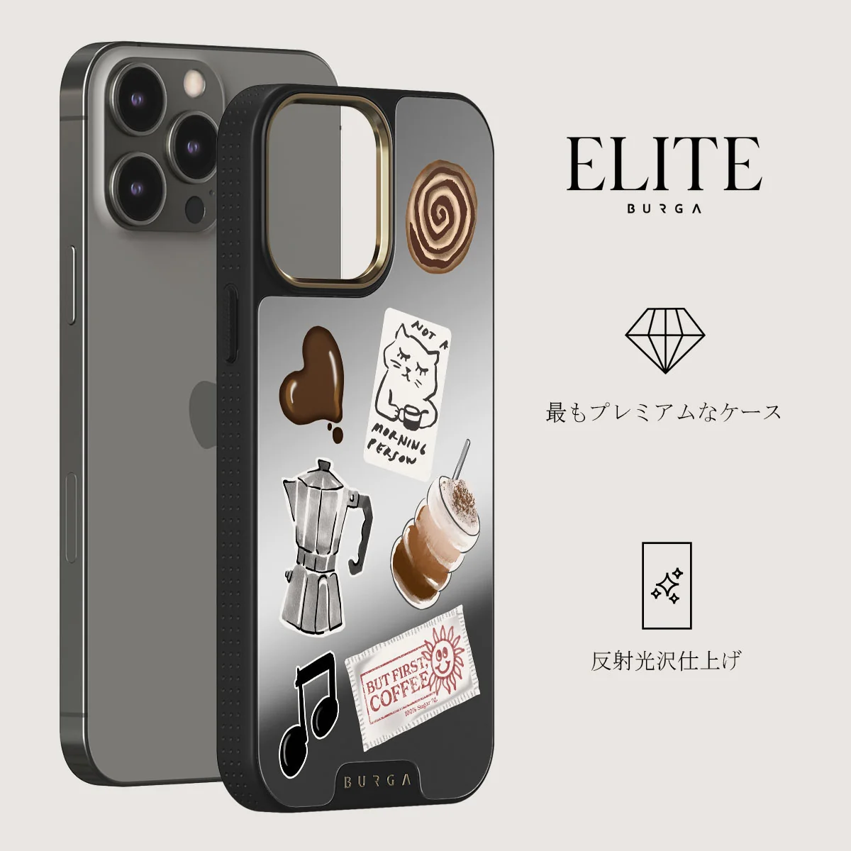 Oat Milk Please - iPhone 12 Pro ケース