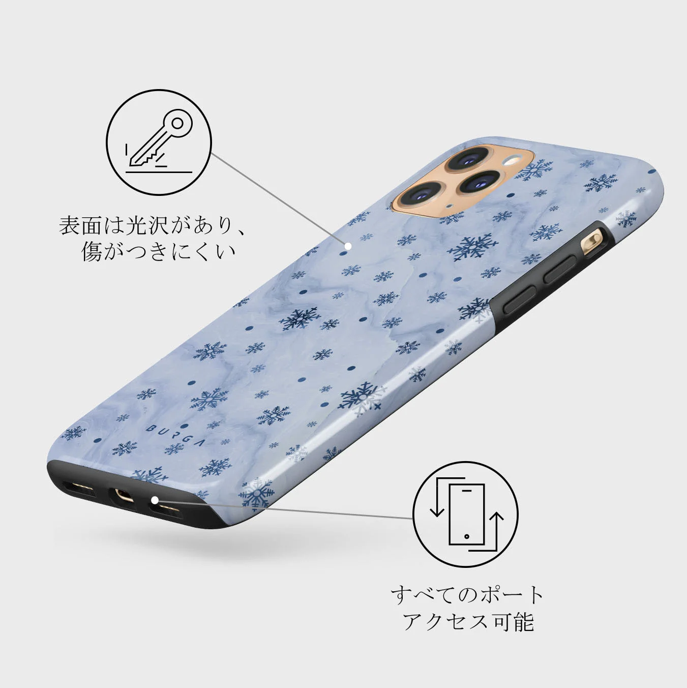 Ice Queen - Snowflakes iPhone 11 Pro Max ケース
