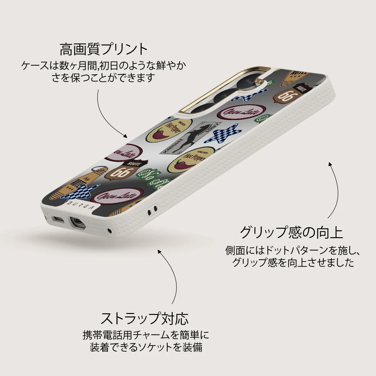 Open Late - Samsung Galaxy S25 ケース
