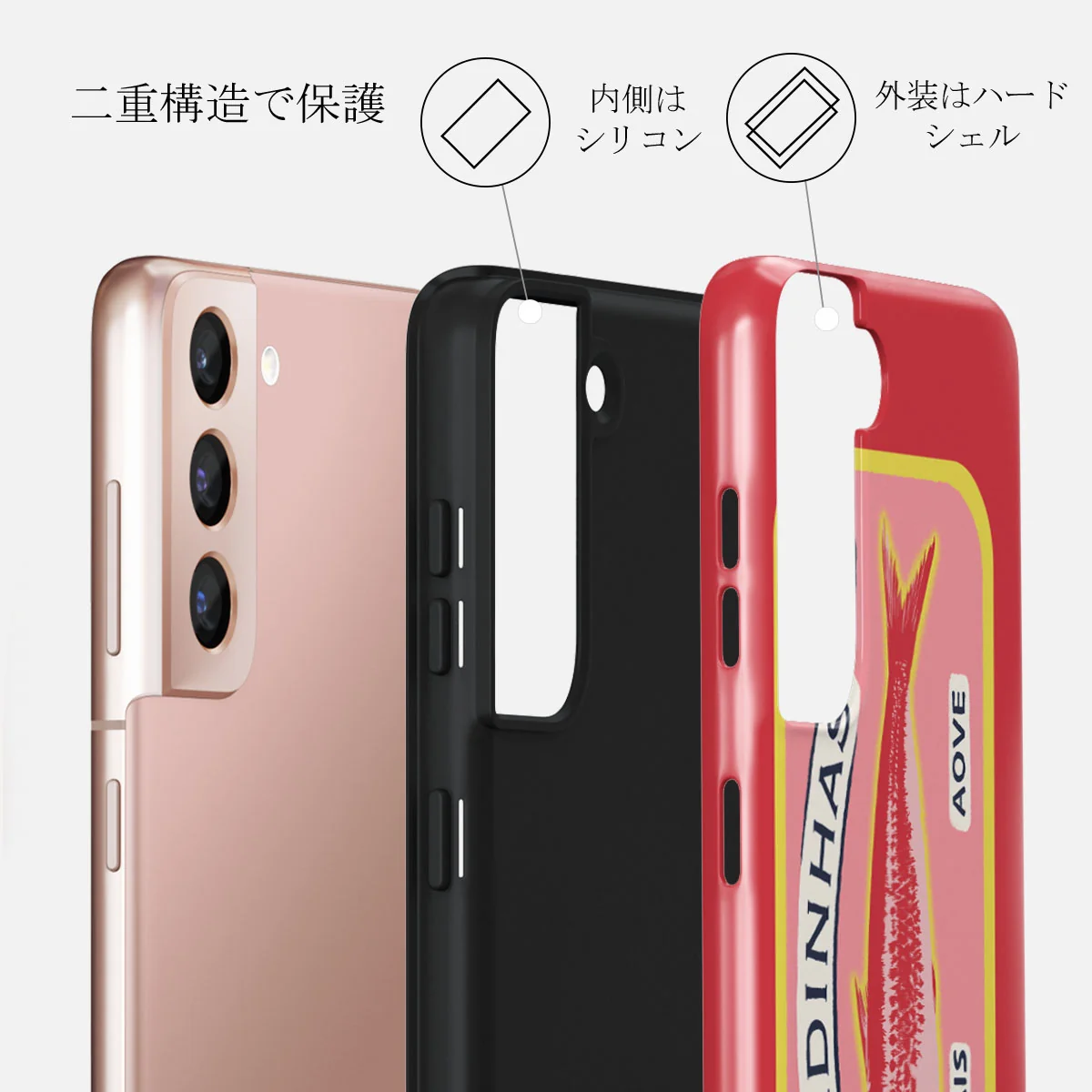 Gourmet - iPhone 12 Pro ケース