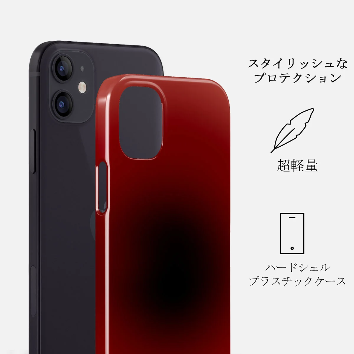 No Talking - iPhone 12 ケース