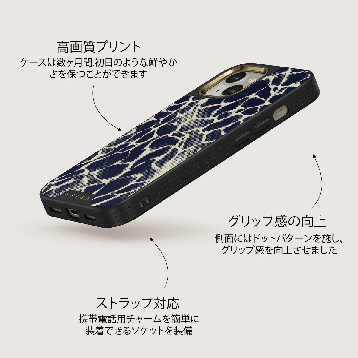 Abyss - iPhone 13 ケース