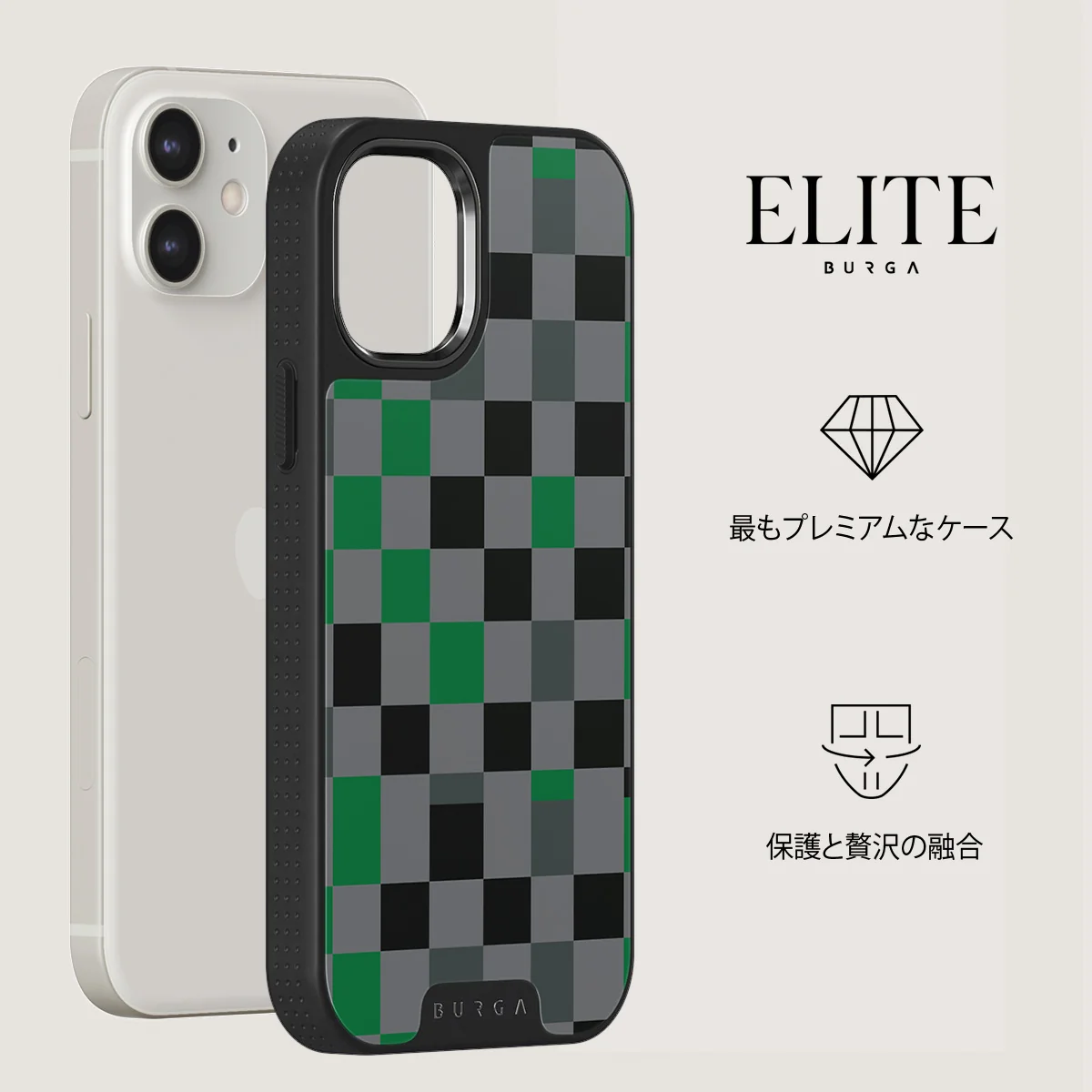Game Night - iPhone 12 ケース