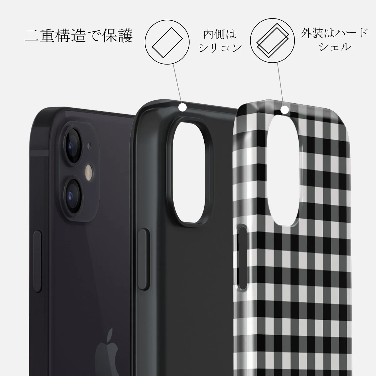 Tea Time - iPhone 12 ケース
