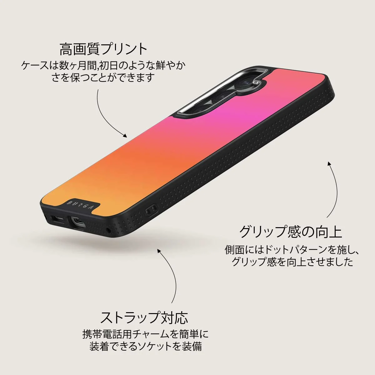 Sunset Club - Samsung Galaxy S25 Plus ケース