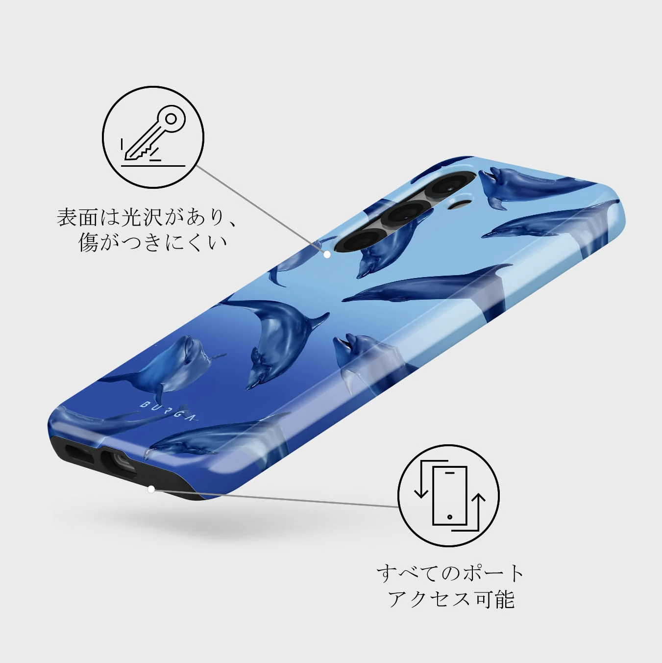 Ocean Cowboy - Samsung Galaxy S25 ケース