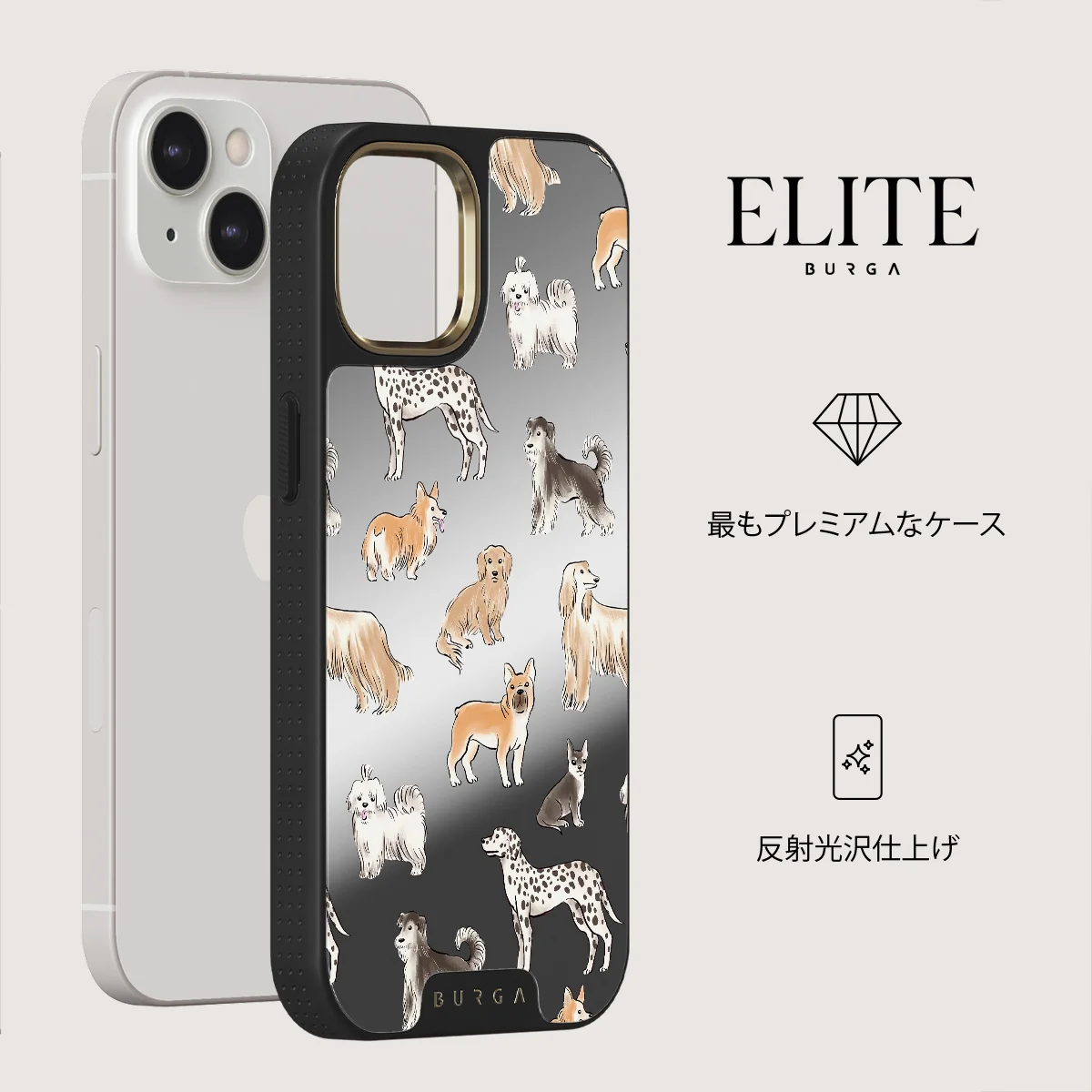 Playground - iPhone 13 ケース