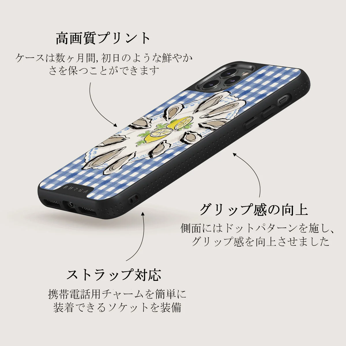 Today's Special - iPhone 11 Pro Max ケース