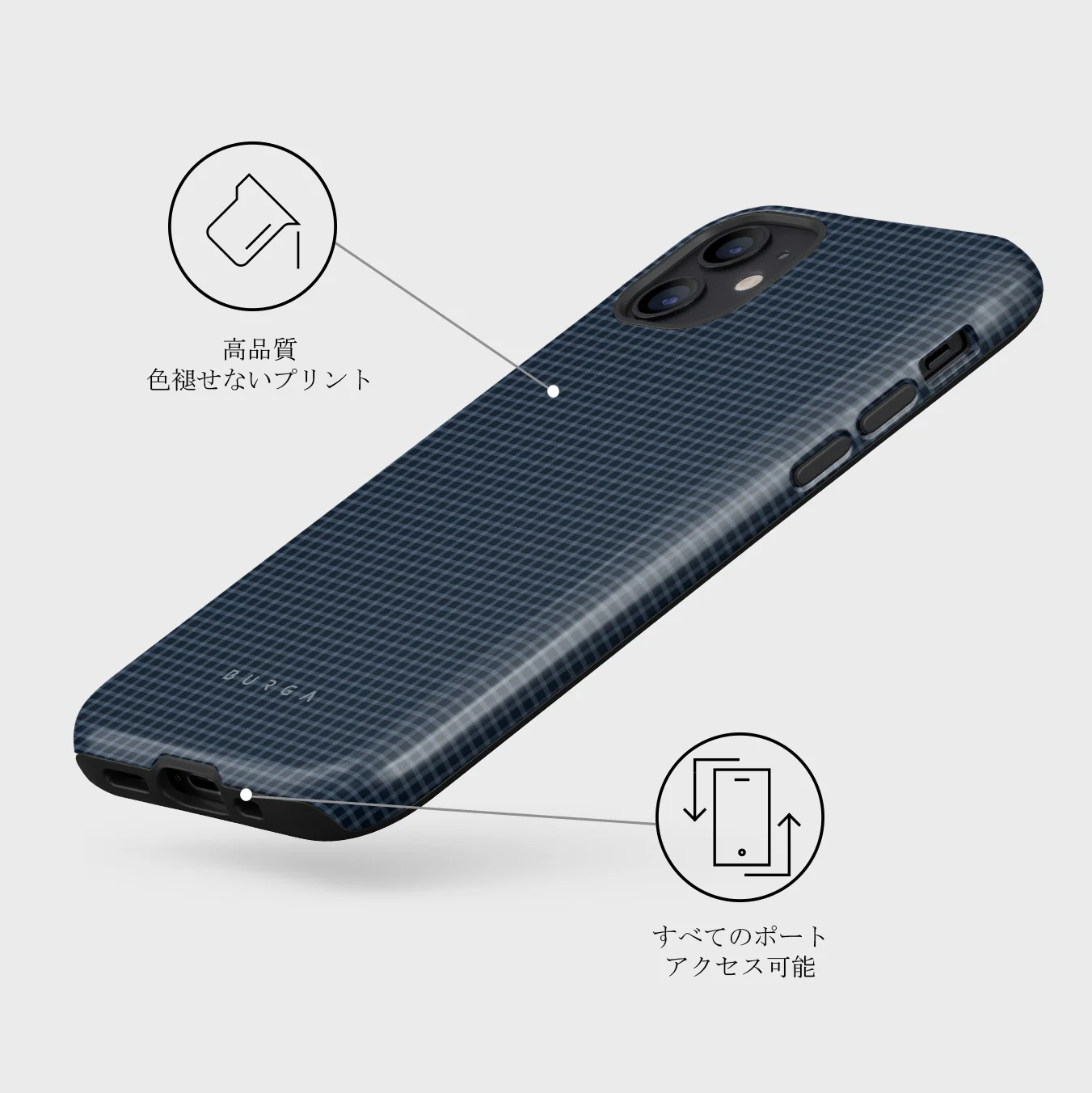 Blueprint - iPhone 12 Mini ケース
