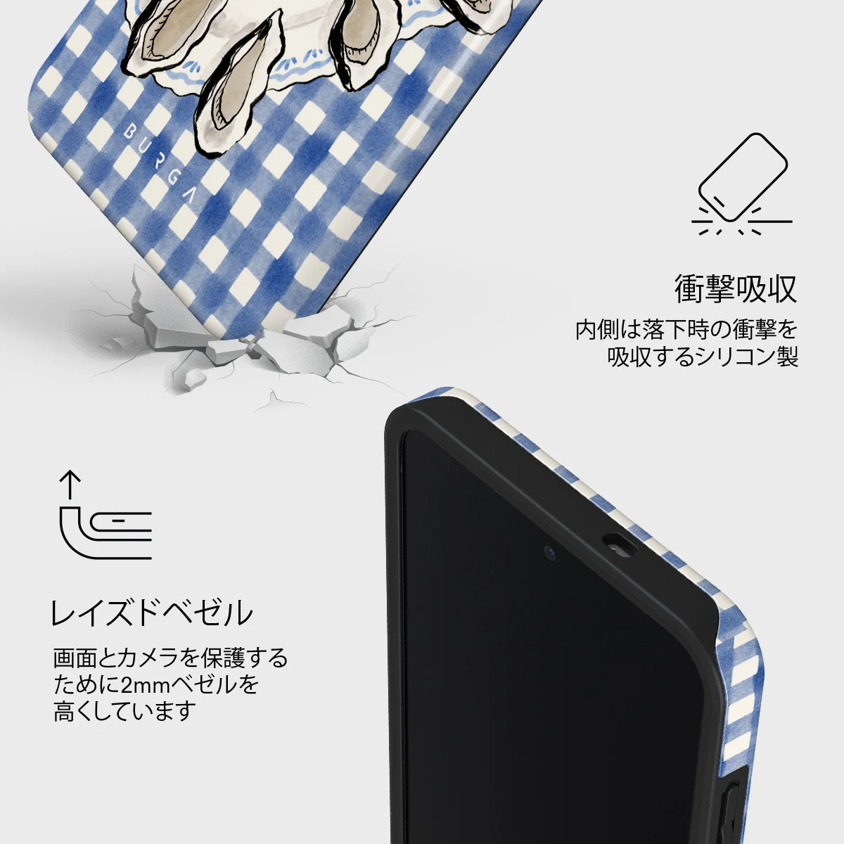 Today's Special - Samsung Galaxy S25 FE ケース