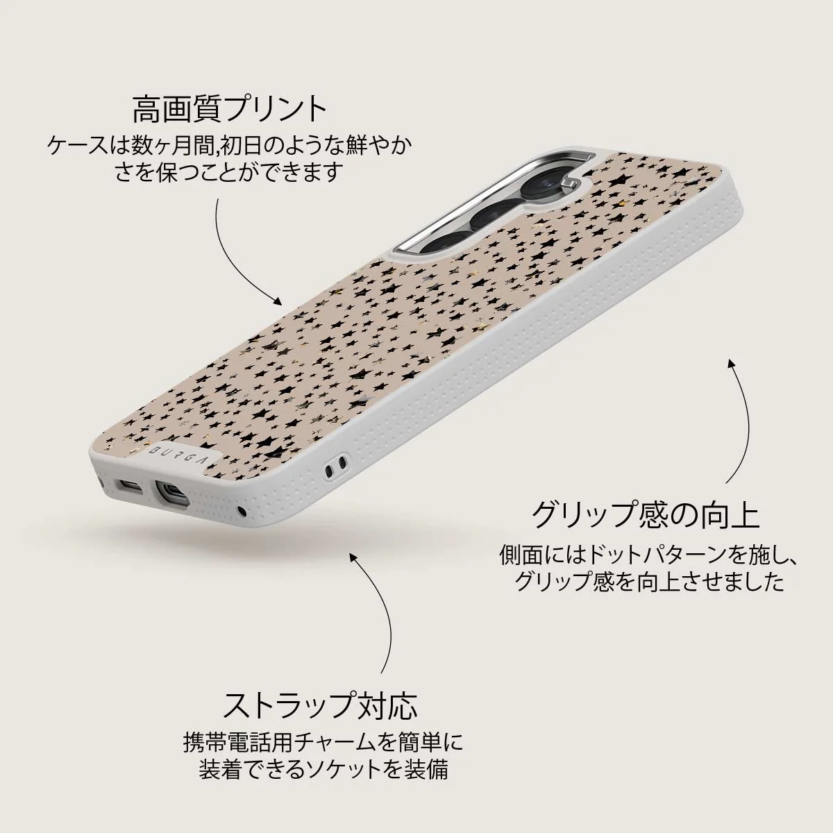 Sparkling Tiara - Samsung Galaxy S25 Plus ケース