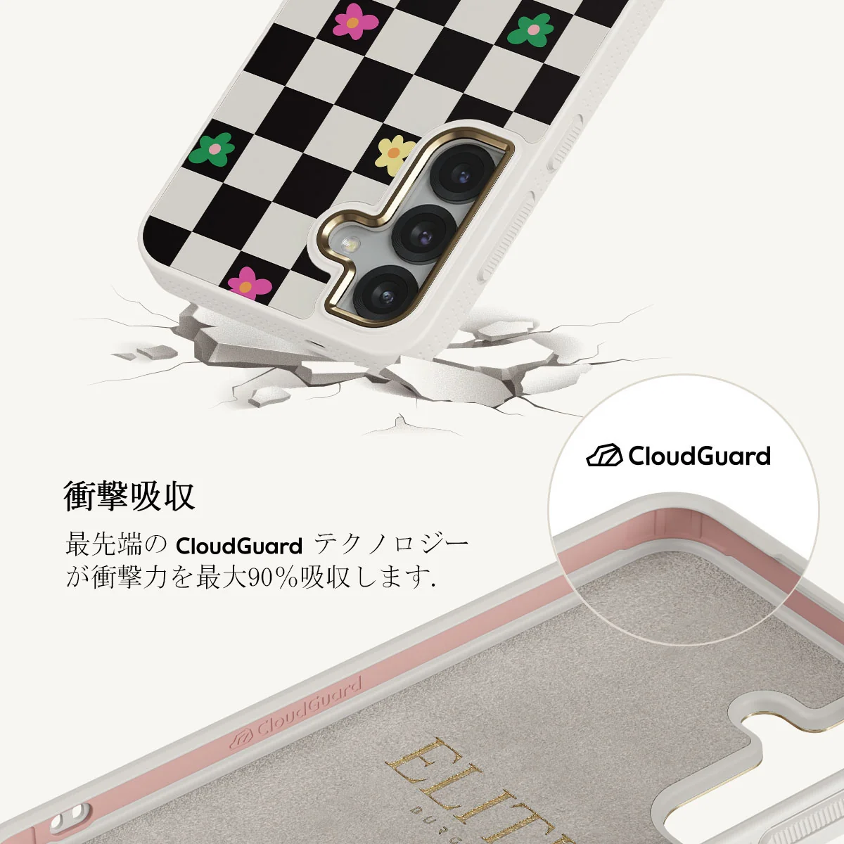 Lunch Break - Samsung Galaxy S25 ケース