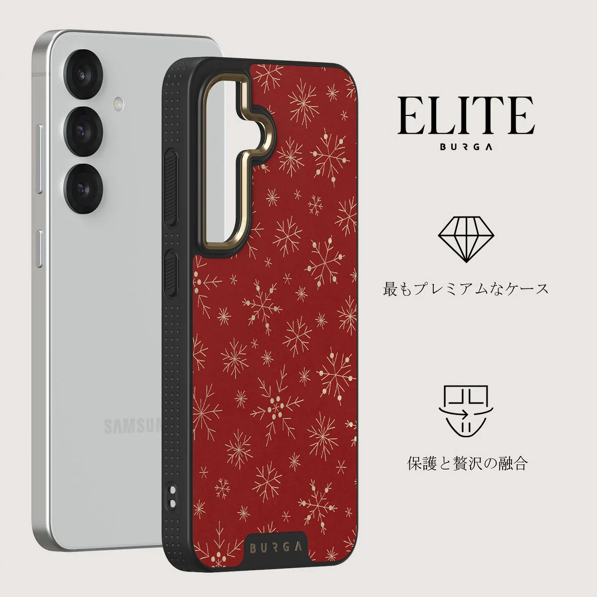 Dear Santa - Samsung Galaxy S25 Plus ケース