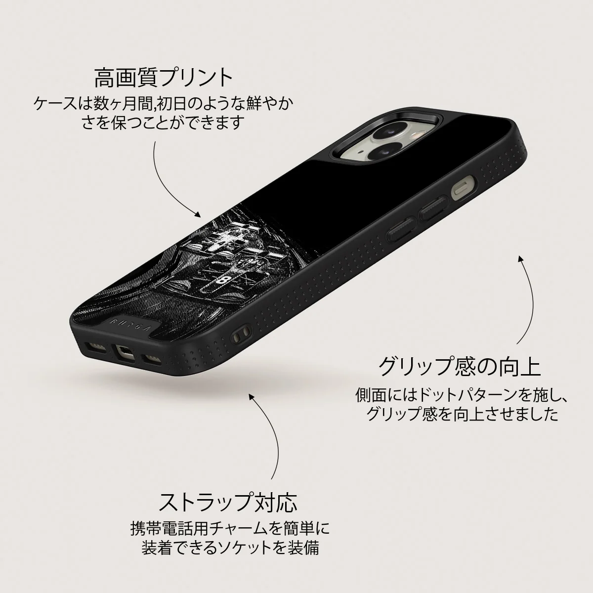 Apex - iPhone 13 ケース
