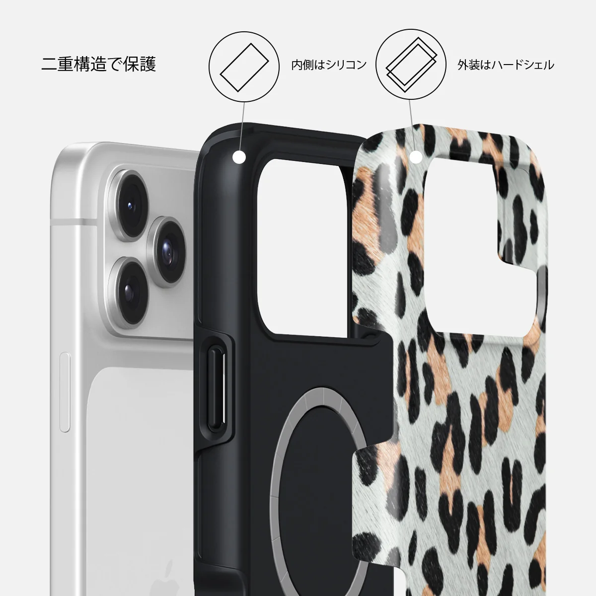 Baby Leo - iPhone 17 Pro ケース