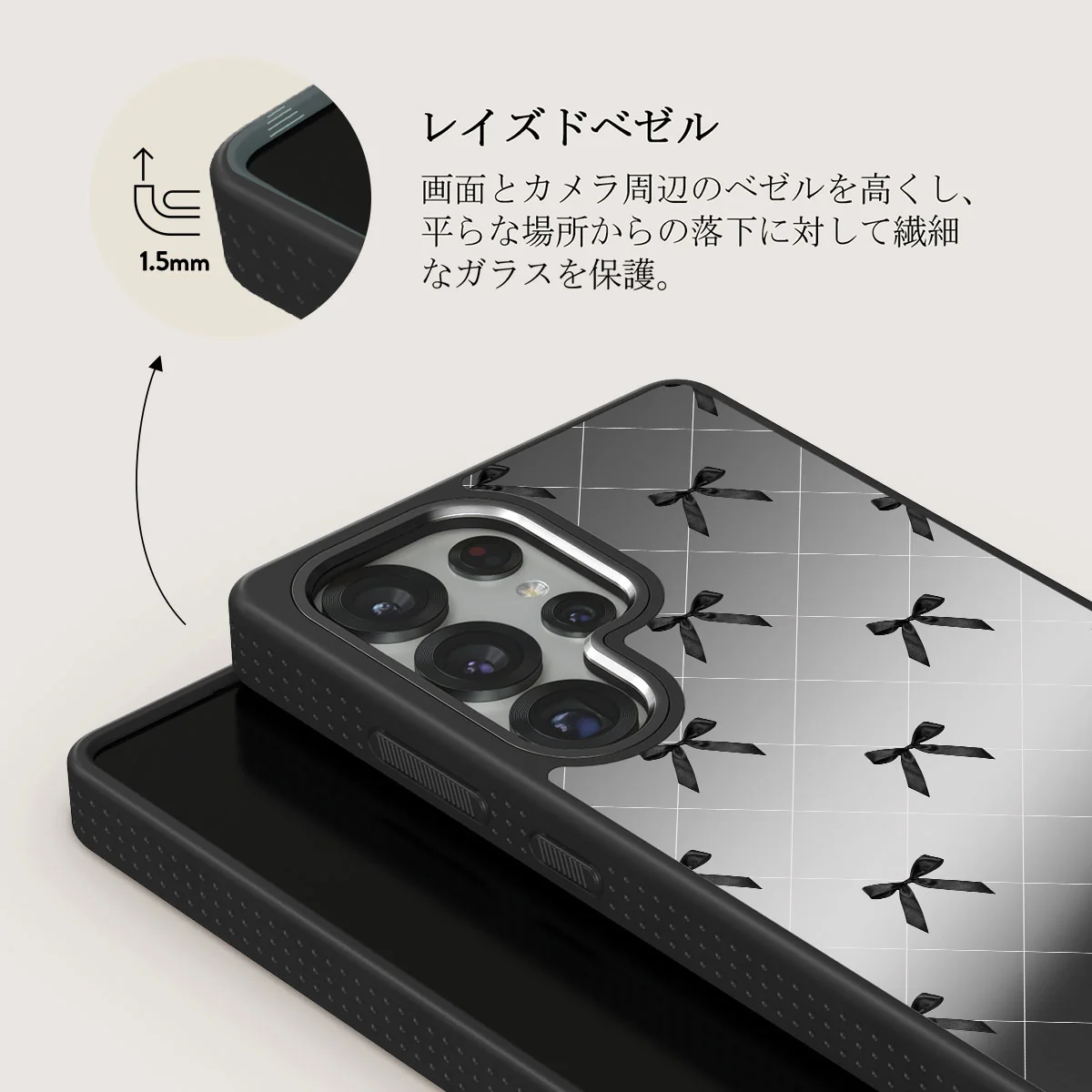 Coquette - Samsung Galaxy S25 Ultra ケース