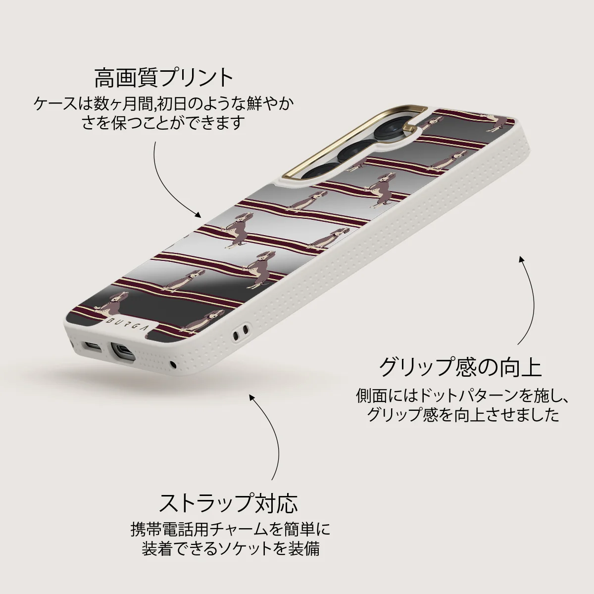 On Hold - Samsung Galaxy S25 ケース