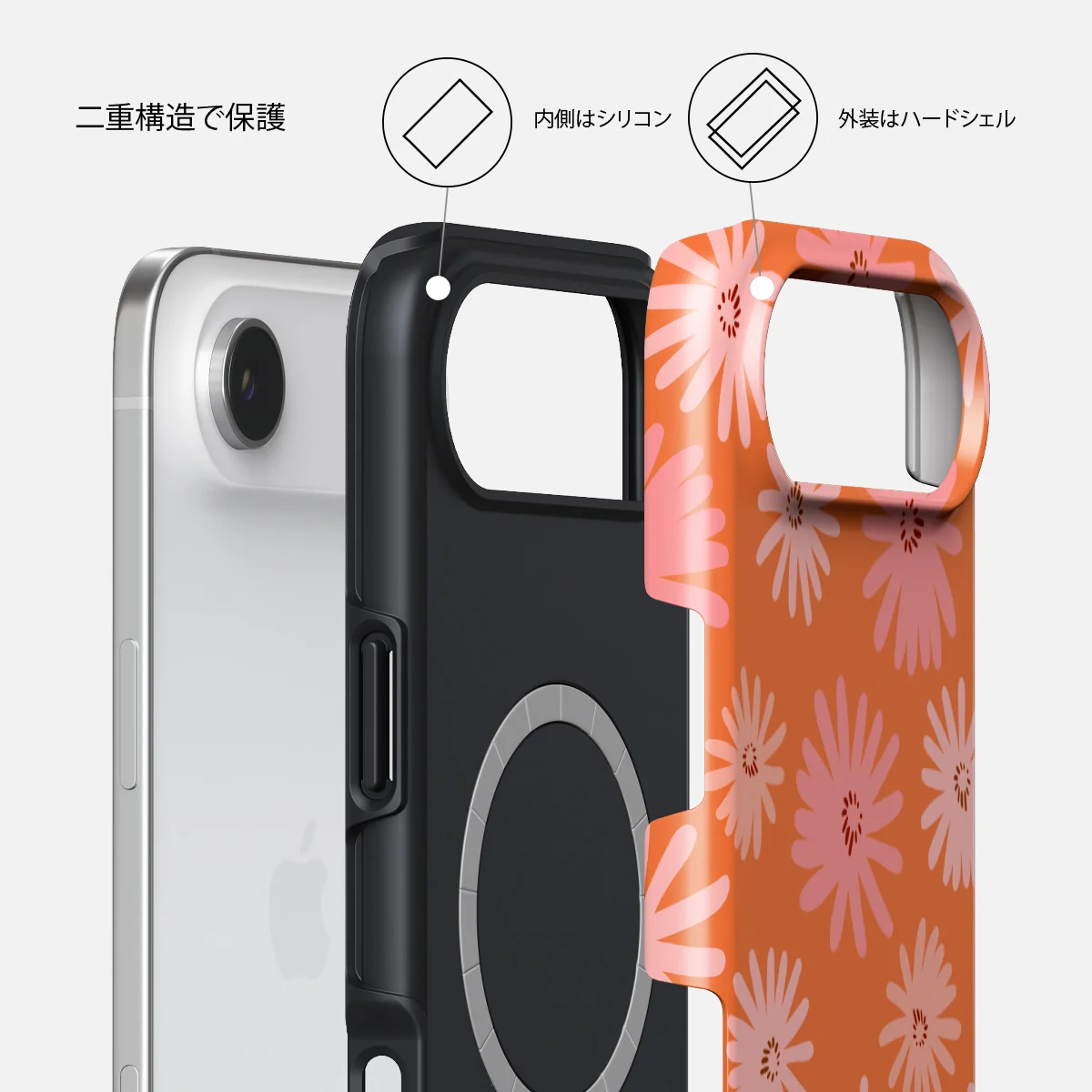 Golden Hour - iPhone Air ケース