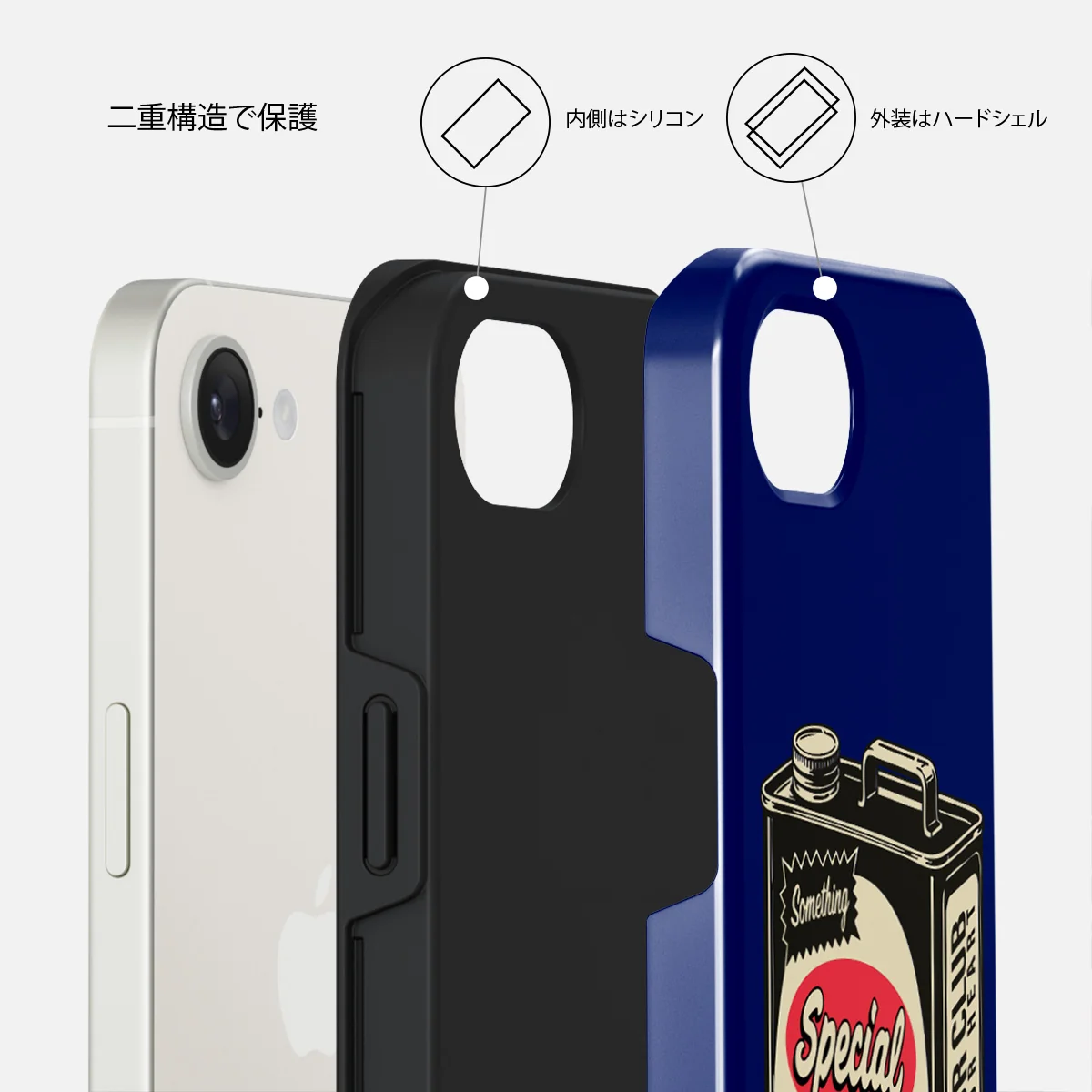 Fuel - iPhone 16e ケース