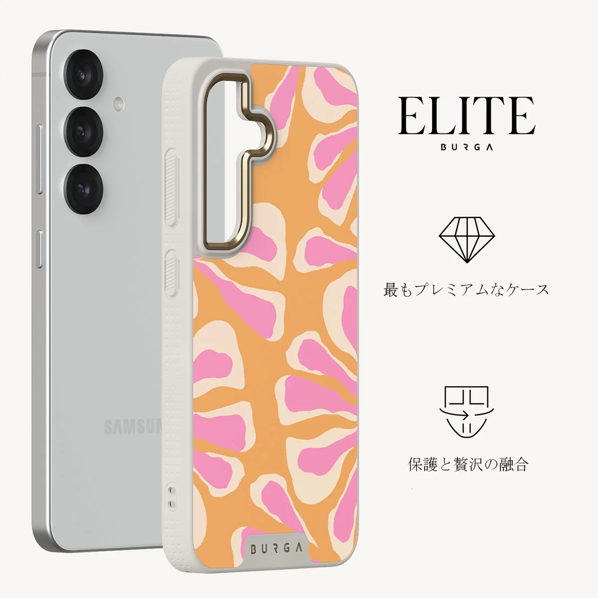 Aloha - Samsung Galaxy S25 Plus ケース