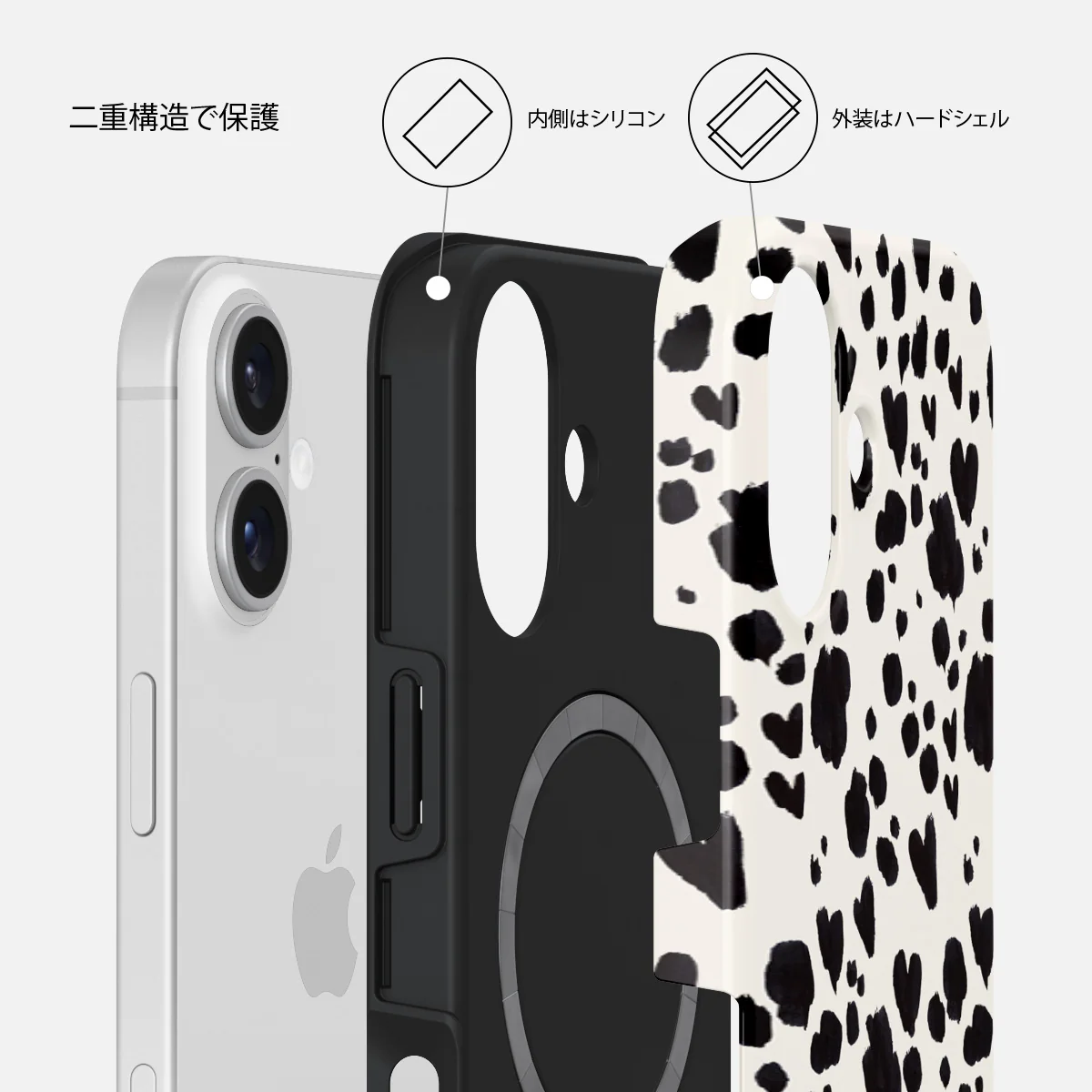 Pet Me - iPhone 16 Plus ケース