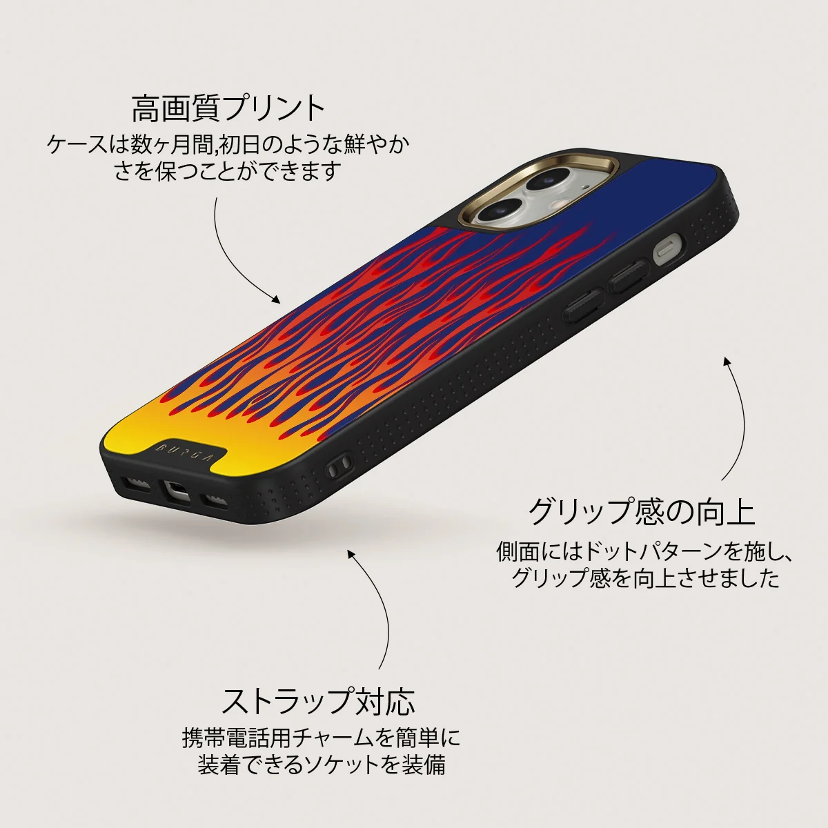 Tribal - iPhone 12 ケース