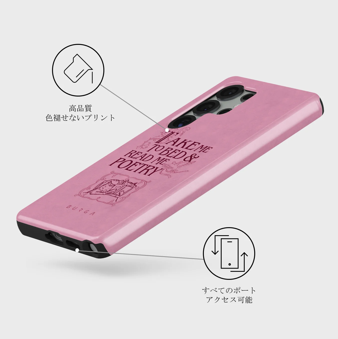 Read Me - Samsung Galaxy S25 Ultra ケース