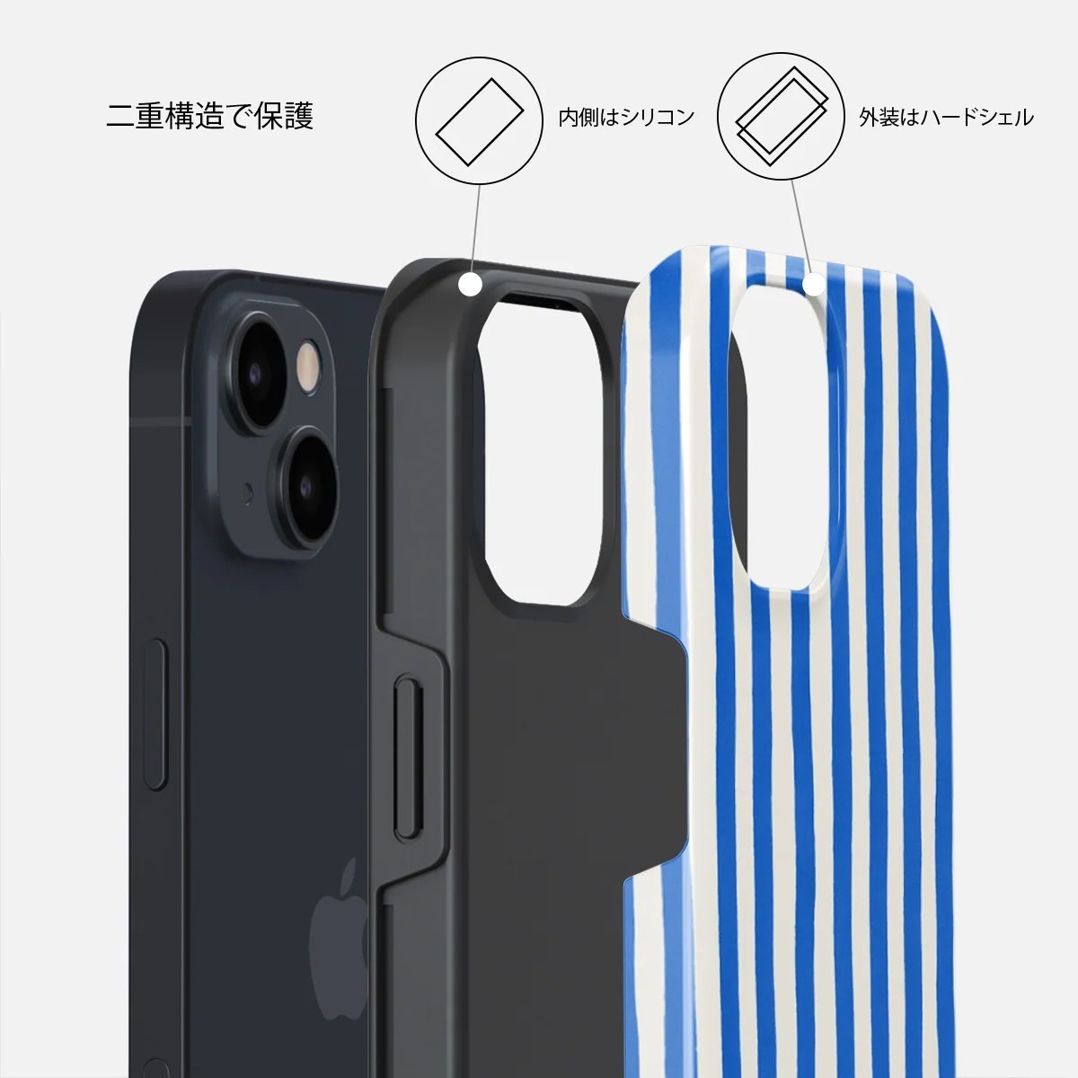 Kafenio - iPhone 15 ケース