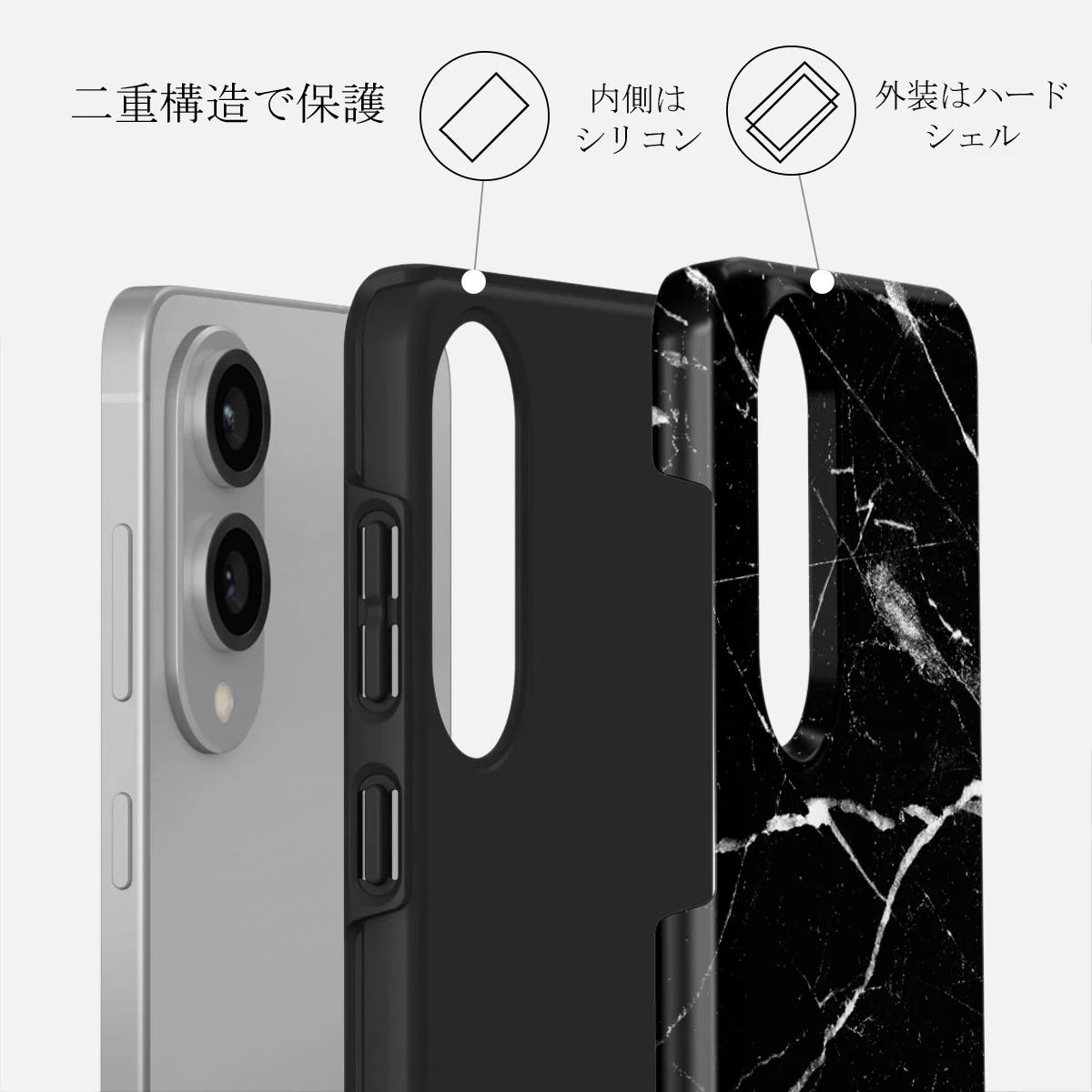 Noir Origin - Samsung Galaxy S25 Edge ケース