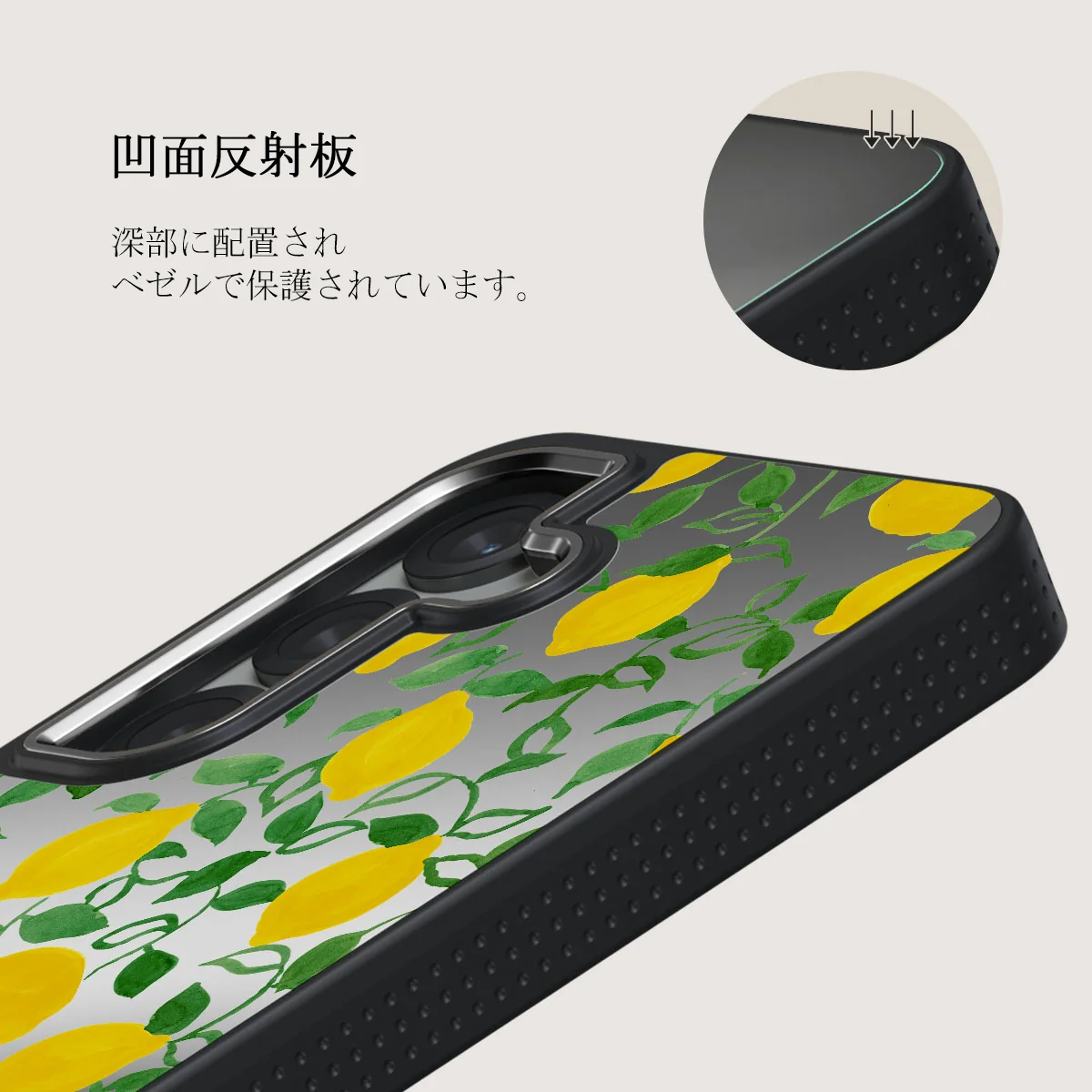 Capri - Samsung Galaxy S25 ケース