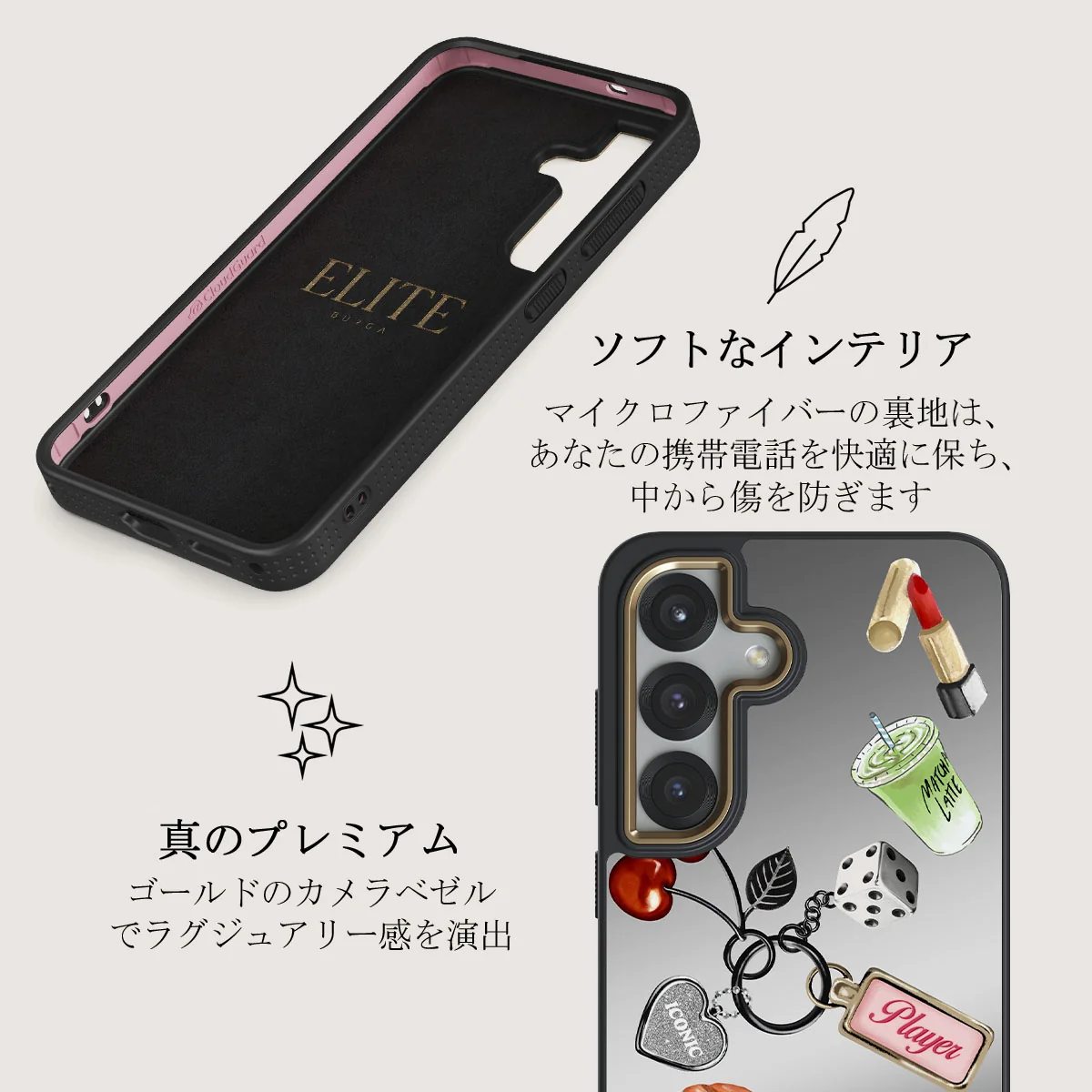 It Girl - Samsung Galaxy S25 Plus ケース