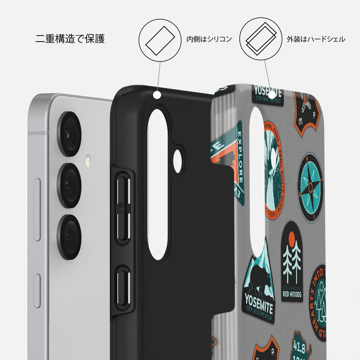 Basecamp - Samsung Galaxy S25 Plus ケース