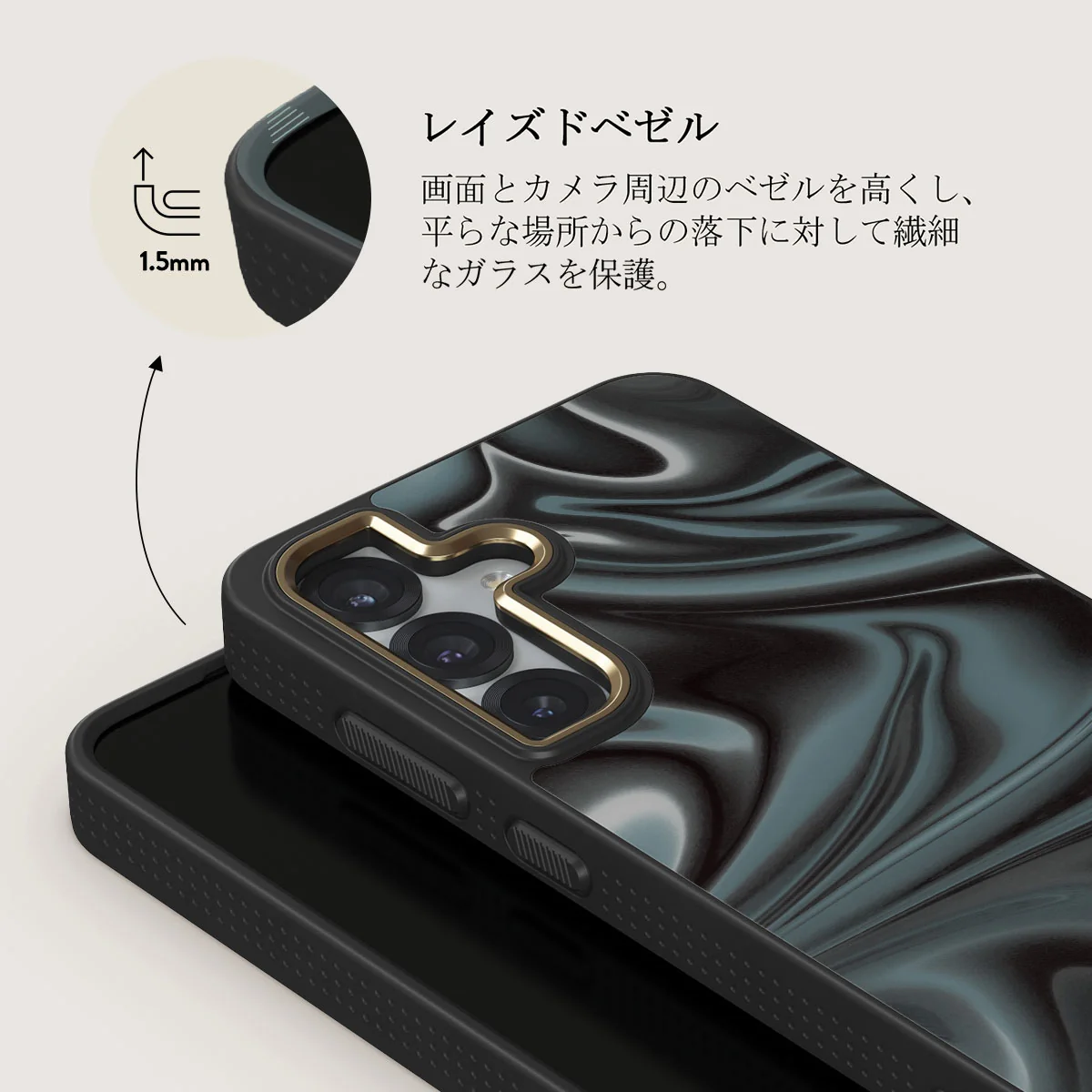 Lightning Strike - Samsung Galaxy S25 ケース