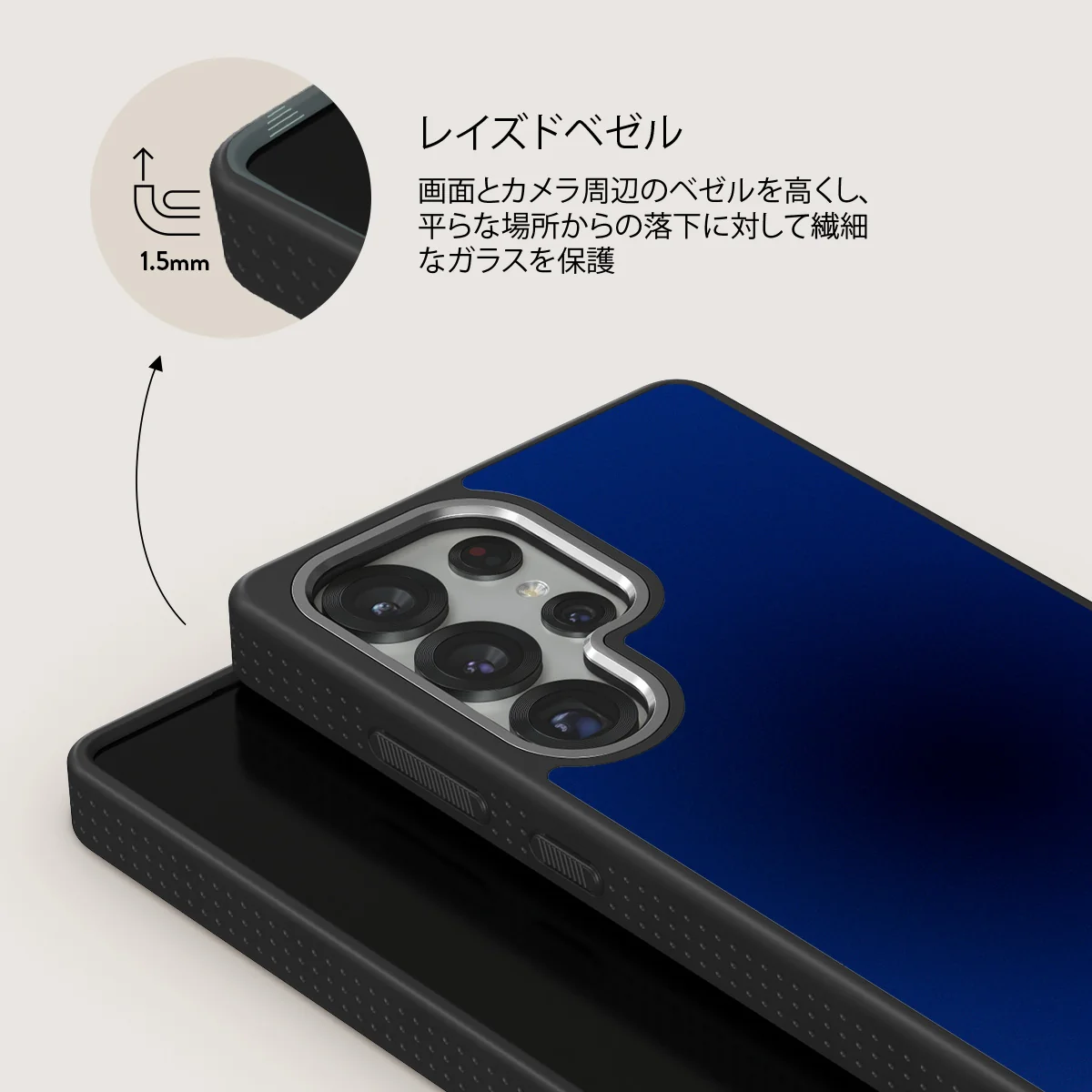 Neptune - Samsung Galaxy S25 Ultra ケース